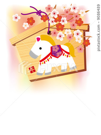 Ema _ Hakuba 9086489