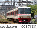 Nishitetsu 8000 express train 9087635