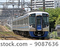 Nishitetsu 3000 type train 9087636