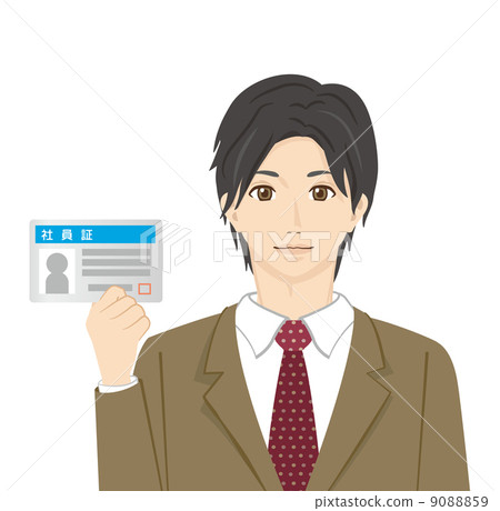 員工身份證和商人 員工身份證和商人 9088859