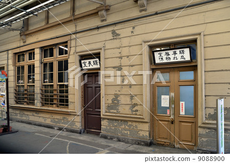 Mojiko Station Station Wing Room 9088900