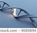 DNA helix molecules. Science concept. 3D Illustration 9089894