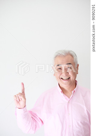 Senior inspiration Senior inspiration 9090291