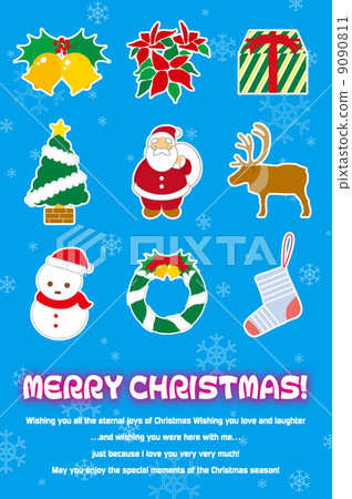 聖誕卡片例證 9090811
