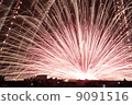 Underwater fireworks - Mikuni fireworks festival - 9091516