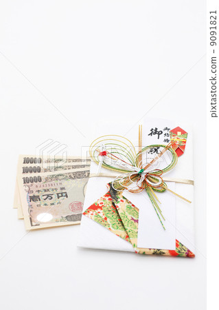 30,000 yen and a gift bag 9091821