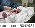 Newborn 9092681
