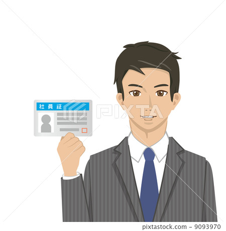 Employee ID card and business man 9093970