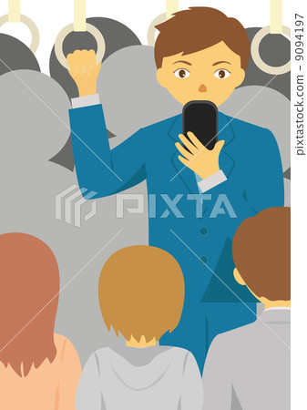 Check it with a crowded train. 9094197