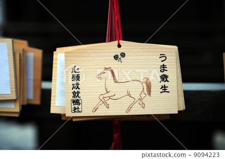 Shimogamo Shrine的下午電子郵件-2 9094223