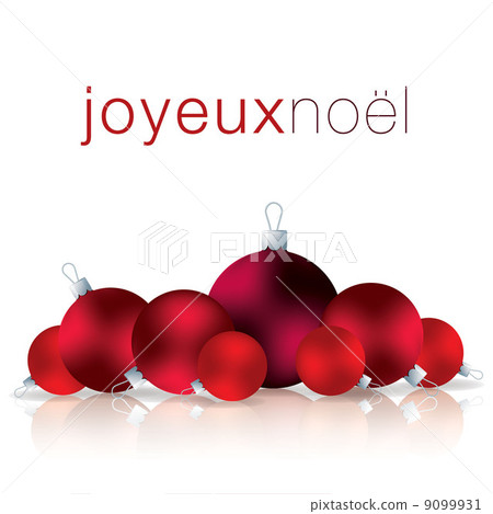 French Merry Christmas bauble card in vector format. 9099931