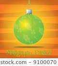 Funky Tagalog  Christmas decoration card in vector format. 9100070