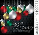Bright group of baubles card in vector format. 9100071