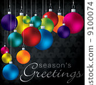 Bright group of baubles card in vector format. 9100074