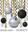 Silver and black ribbon and bauble inspired "Happy Holidays" car 9100075