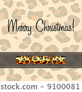 Leopard Christmas cracker card in vector format. 9100081