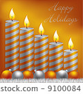 Happy Holidays candle, bauble and tinsel card in vector format. 9100084
