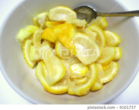 Citrus fruit of Yuzu 9101737