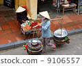 Vietnam, Hoi An selling deals 9106557
