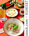 Four · Vietnamese cuisine 9106587