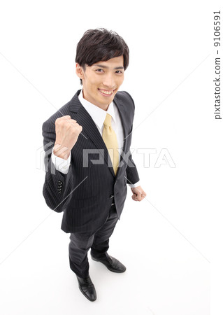 Guts pose · businessman Guts pose · businessman 9106591
