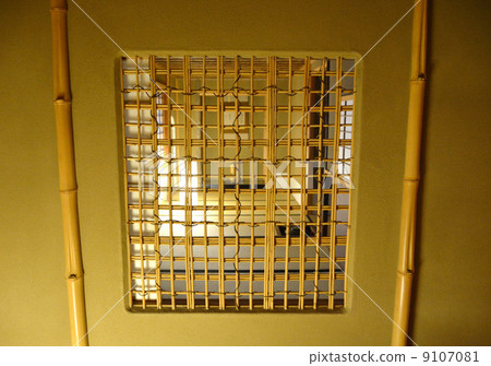 Kumamoto Castle Honmaru Goten Tea room 9107081