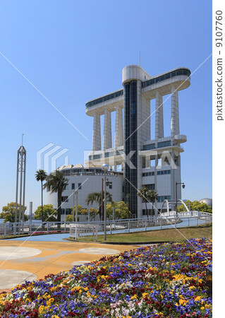 名古屋港口大廈和花園頭 9107760