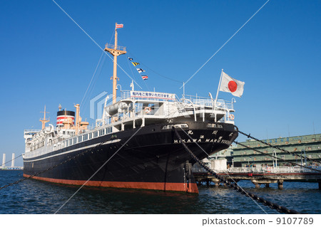 Hikawa Maru Hikawa Maru 9107789