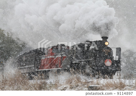 SL Tsuwano Inage composition 9114897