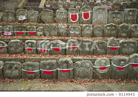 Kujyoji石佛組 9114943