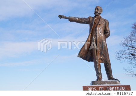 Sapporo shepherd hill observatory 9116787