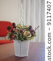 Candle 9117407