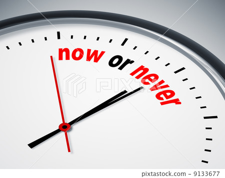 now or never 9133677