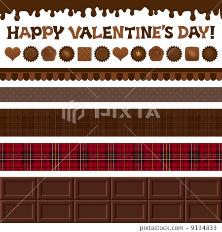 Valentine's Chocolate Advertisement Banner Illustration Valentine's Chocolate Advertisement Banner Illustration 9134833
