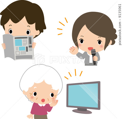 Citizens watching newspapers and television 9135061
