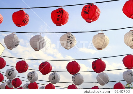 paper lattern, korean 9140703