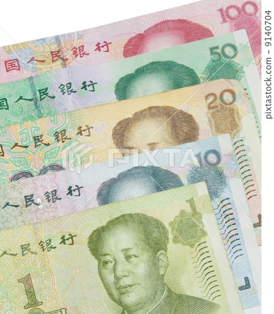 Yuan bills 9140704