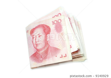 100 Yuan bills fold isolated 100 Yuan bills fold isolated 9140929