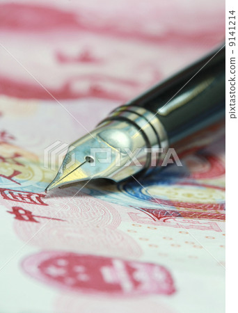 Metal Nib Pen on china money bill Metal Nib Pen on china money bill 9141214