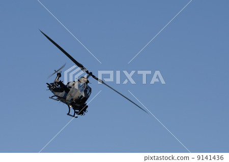 Helicopter 9141436