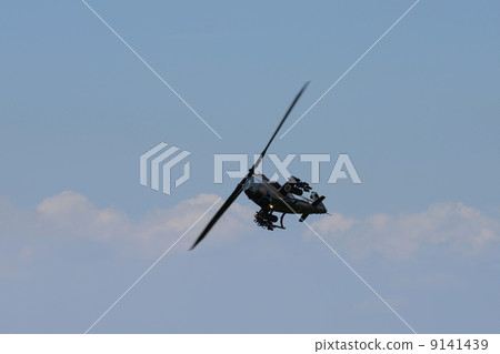 Helicopter 9141439