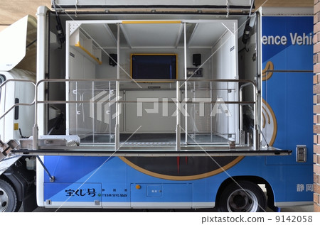Earthquake experience vehicle Earthquake experience vehicle 9142058