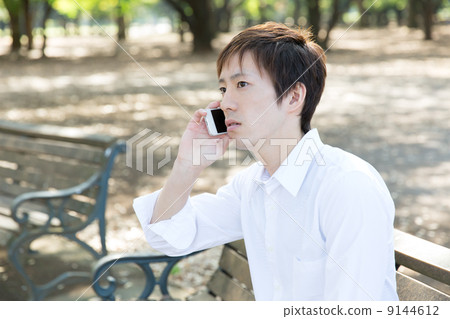 Men in the park 9144612