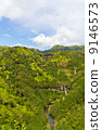 Hawaii Kauai Island Hanapepe Valley Kahiri Falls Aerial photograph 9146573