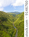 Hawaii Kauai Island Hanapepe Valley Aerial photograph 9146760