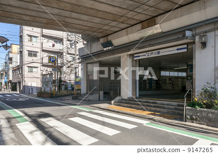 江戶川站 9147265