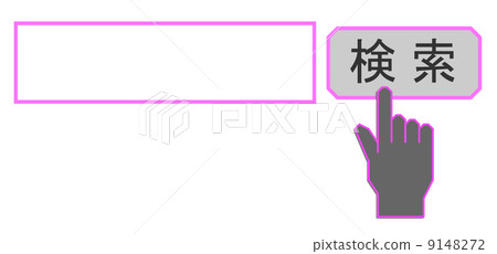 取回 取回 9148272