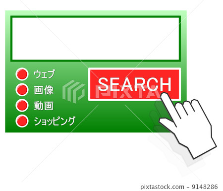 搜索框 搜索框 9148286