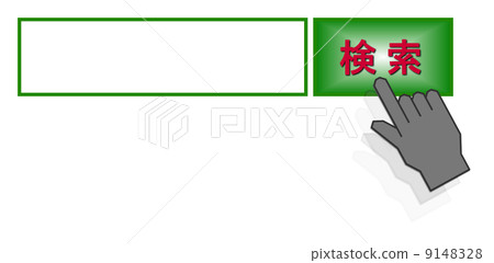 搜索窗口 搜索窗口 9148328