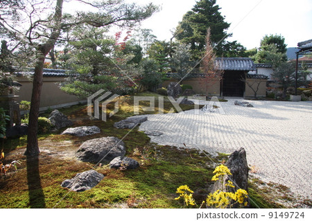 Haruin Garden 9149724